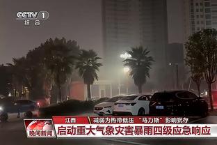 路威：洛瑞能选择另外几支球队 但他认为76人是最适合他的队伍