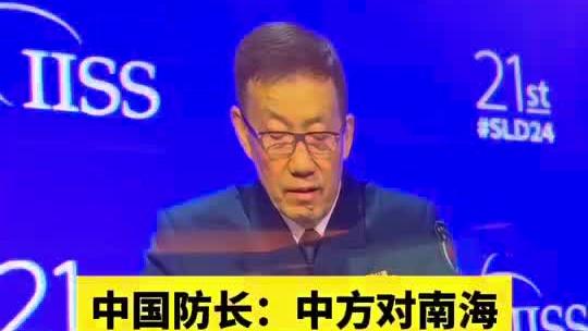 CBA取消败方主帅赛后采访！苏群：教练要回更衣室 说不了啥实在的